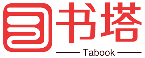 智慧电子阅览室系统